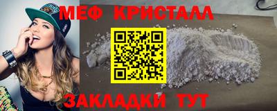 гашиш Краснокаменск