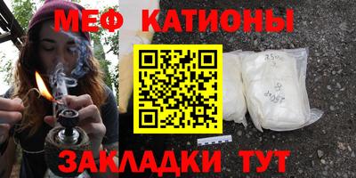 индика Краснознаменск