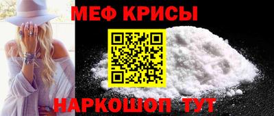 гашиш Краснокаменск
