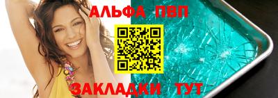 гашиш Краснокаменск