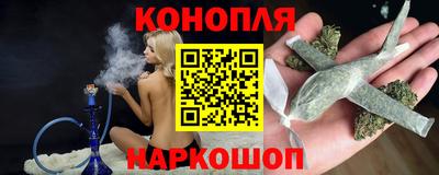 наркотики Краснодар