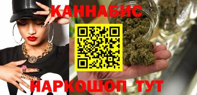 индика Краснознаменск