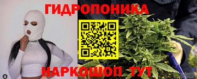 гашиш Краснокаменск