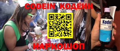 гашиш Краснокаменск