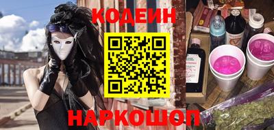 гашиш Краснокаменск