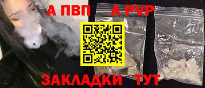 наркотики Краснодар
