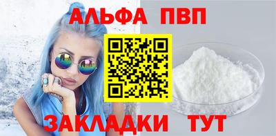 наркотики Краснодар