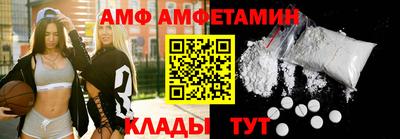 индика Краснознаменск