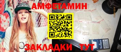 наркотики Краснодар