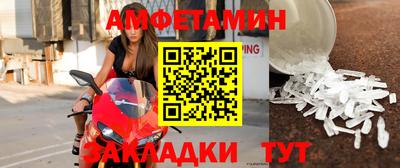 индика Краснознаменск