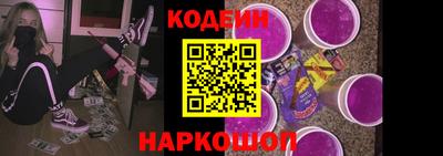 гашиш Краснокаменск