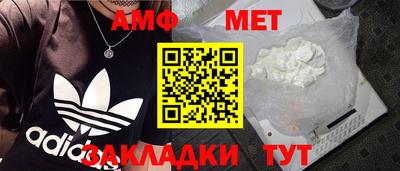 гашиш Краснокаменск