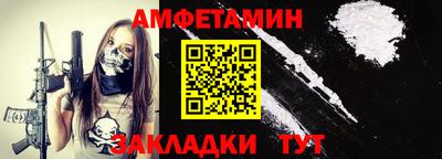 гашиш Краснокаменск