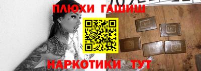 индика Краснознаменск