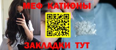 наркотики Краснодар