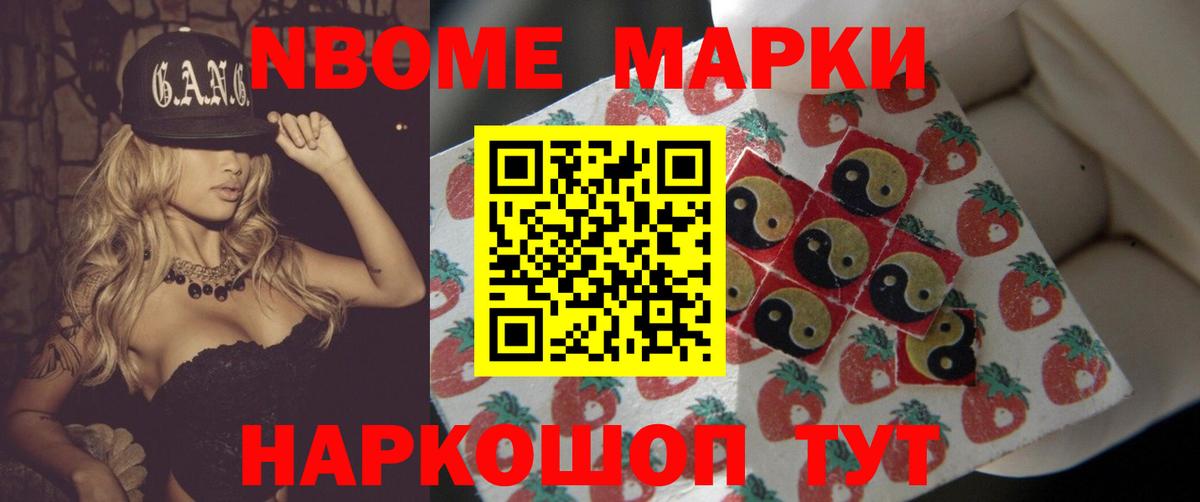 LSD-25 экстази кислота Калач-на-Дону